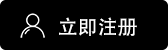 芝麻交易平台app官方下载